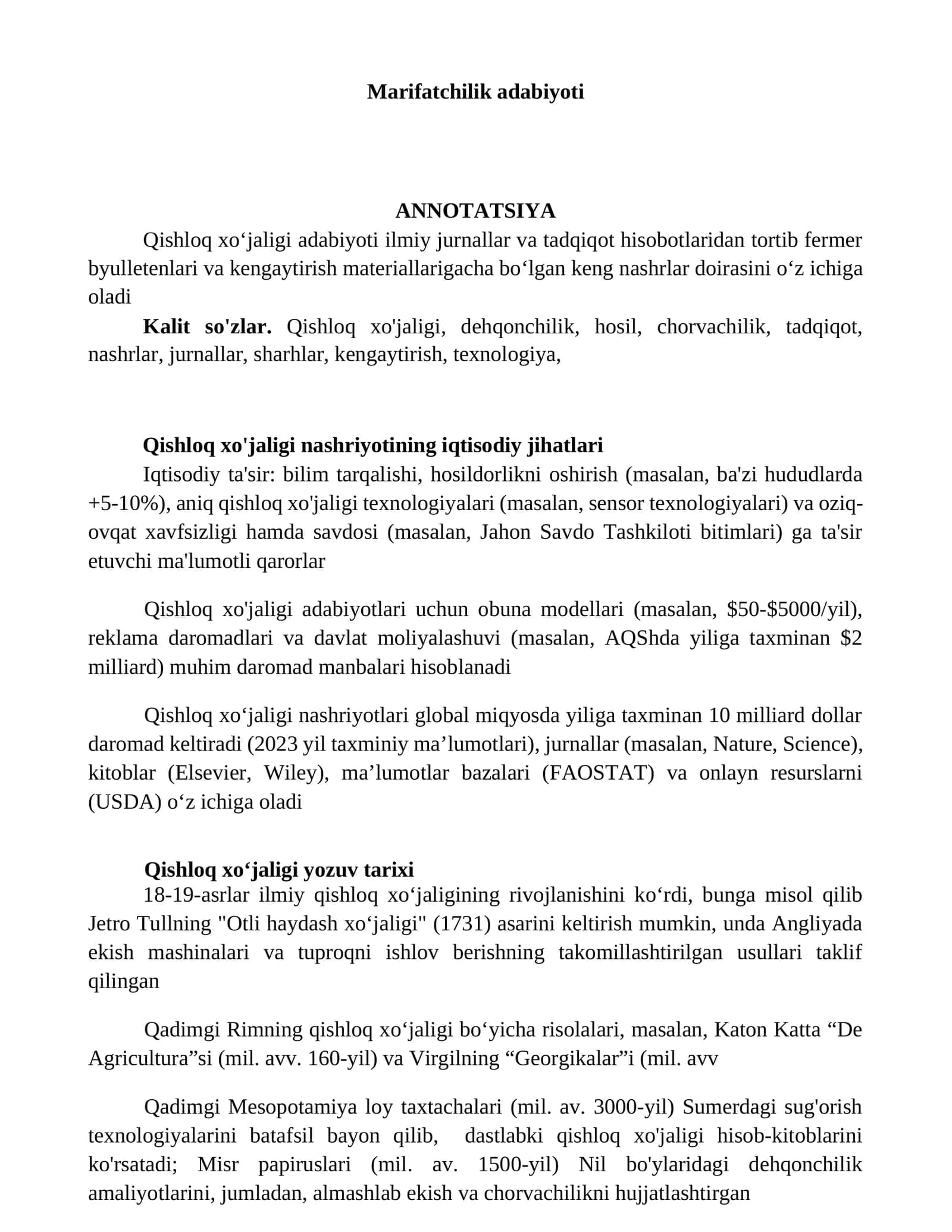 Marifatchilik adabiyoti 1