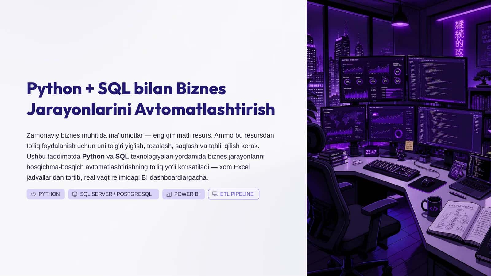 Python + SQL bilan Biznes Jarayonlarini Avtomatlashtirish 1