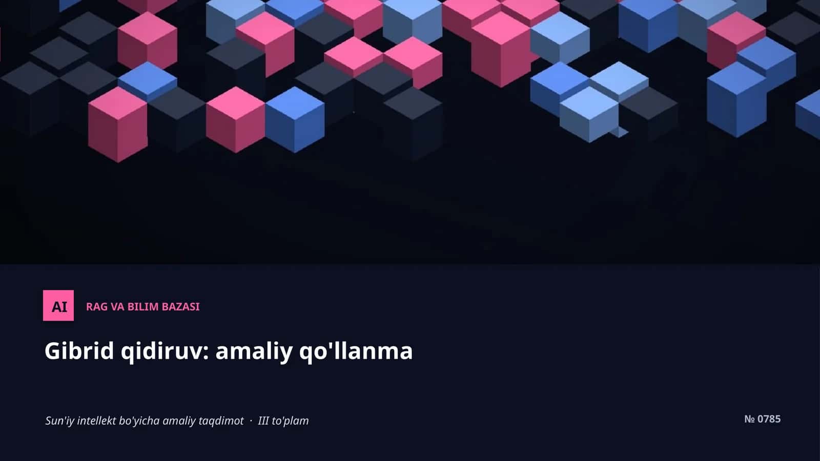 Gibrid qidiruv: amaliy qo'llanma 1