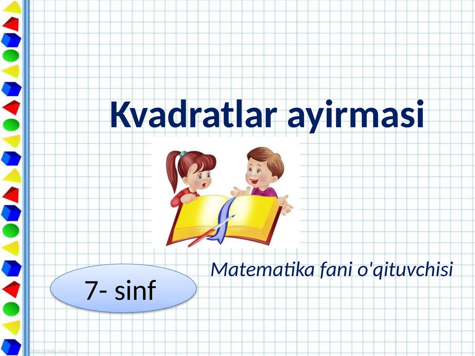 Kvadratlar ayirmasi 1