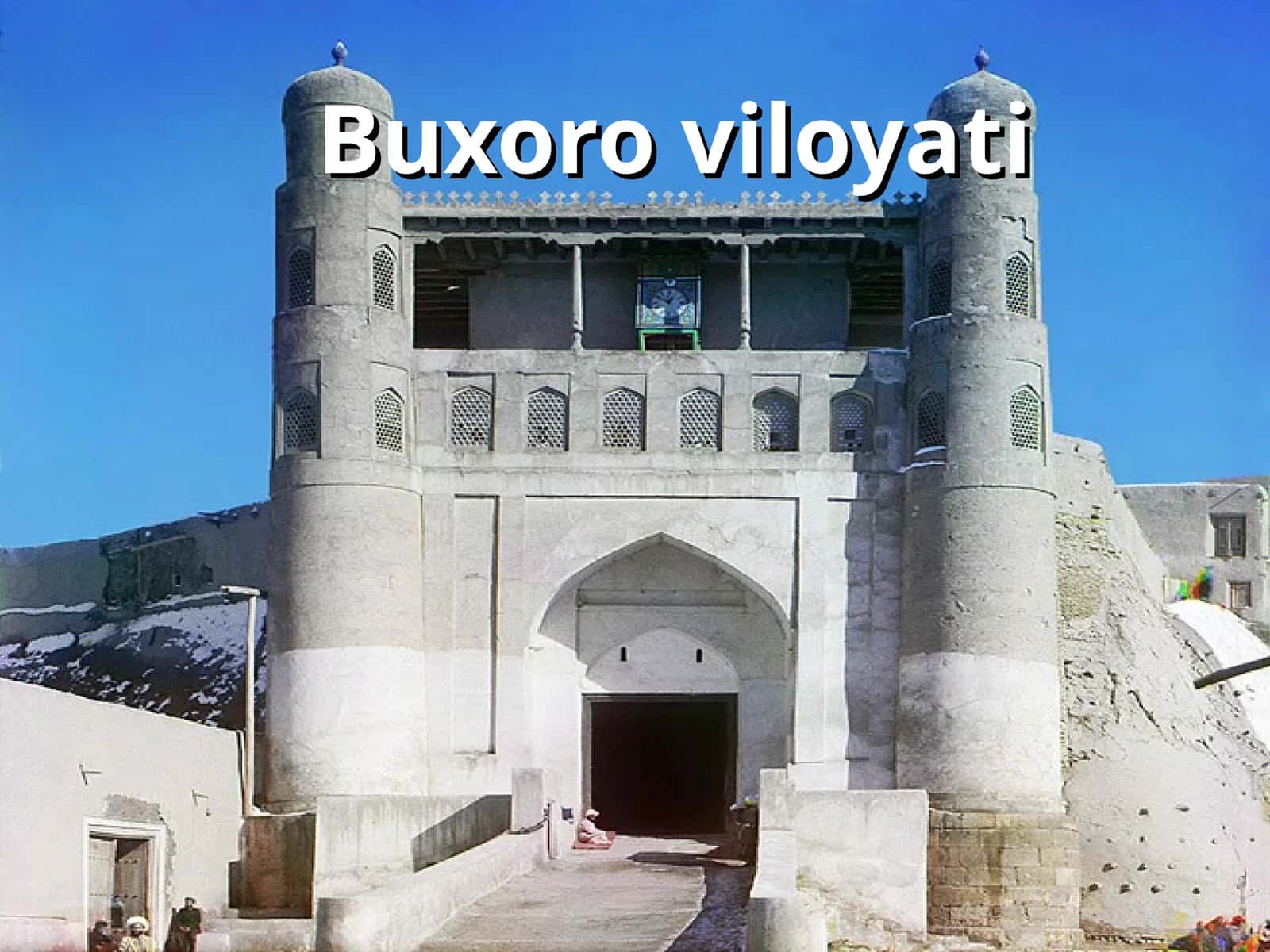 Buxoro viloyati 1