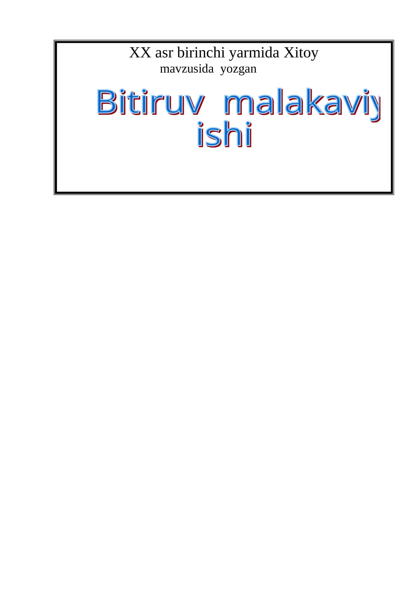 XX asr birinchi yarmida Xitoy 1