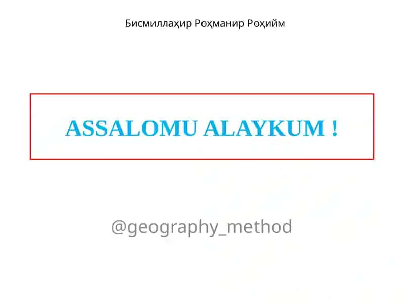 Materik iqlimi