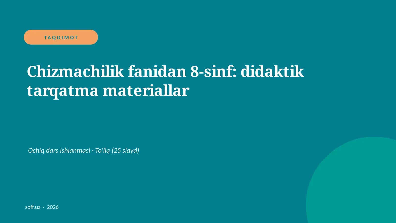 Chizmachilik fanidan 8-sinf: didaktik tarqatma materiallar 1