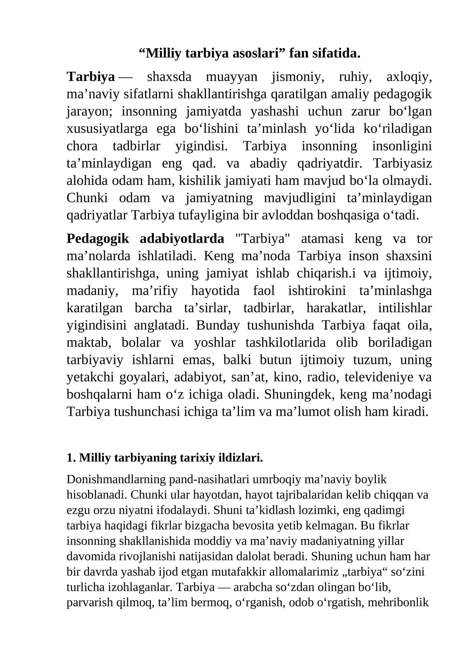 Milliy tarbiya asoslari 1