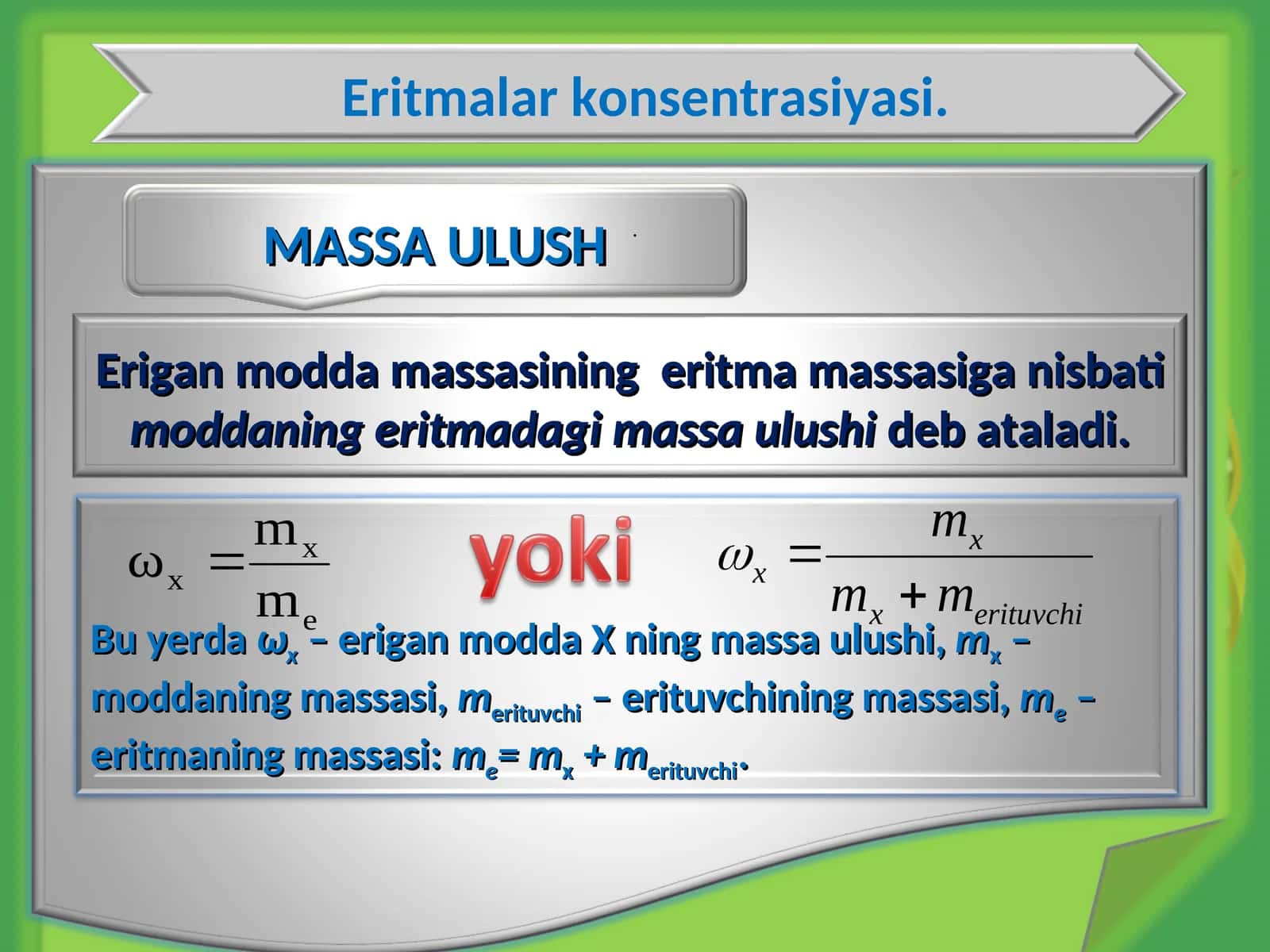 Eritmalar konsentrasiyasi 1