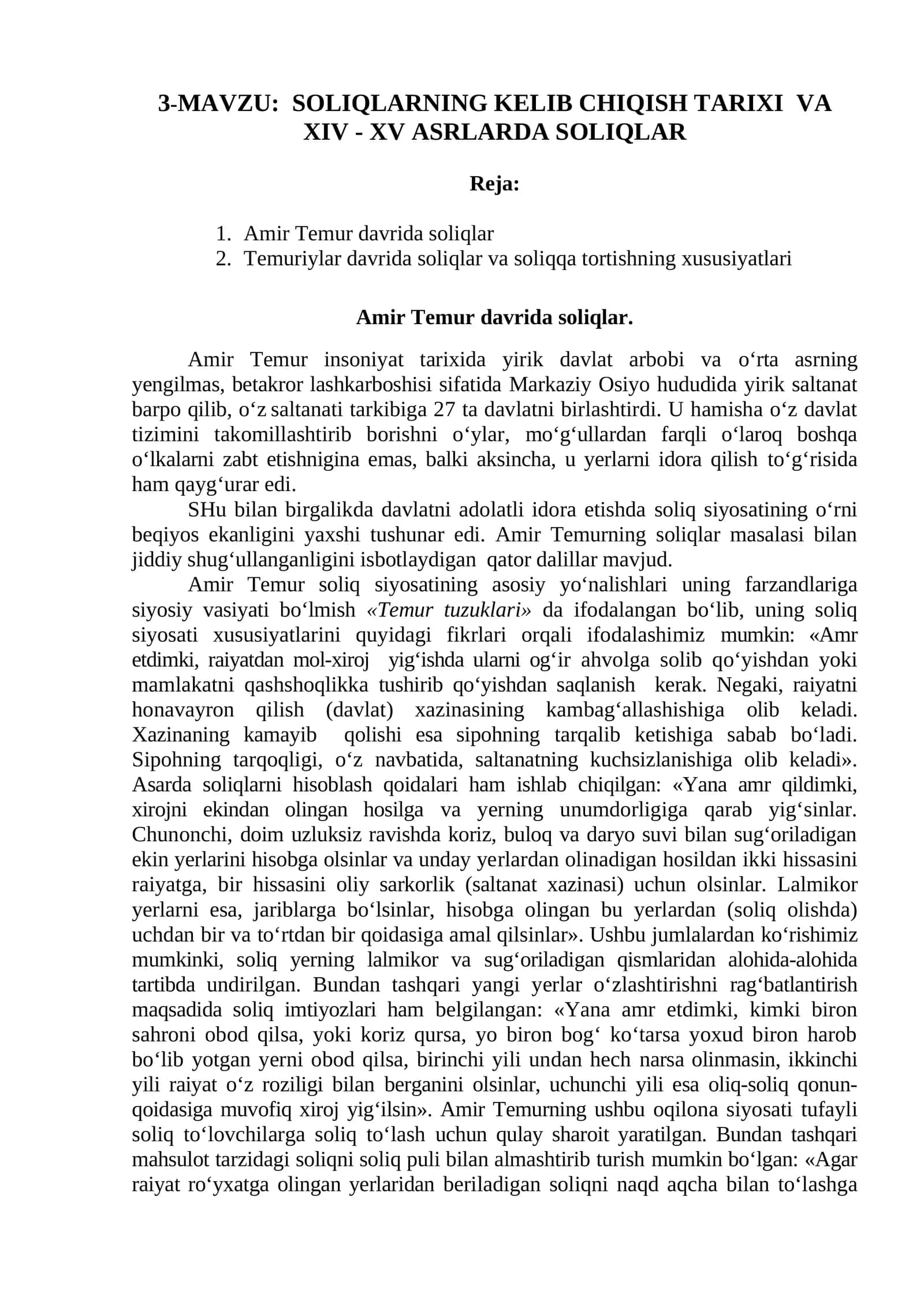 Amir Temur davrida soliqlar 1