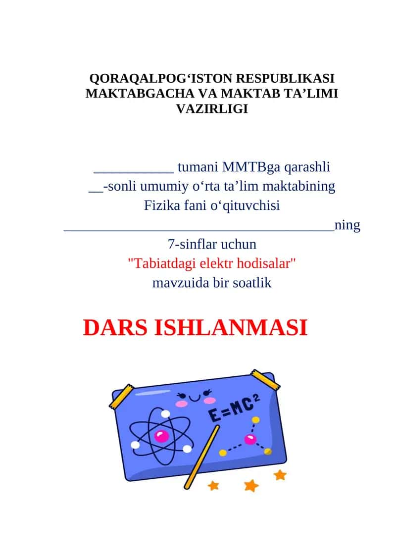 Tabiatdagi elektr hodisalar. 5E 1