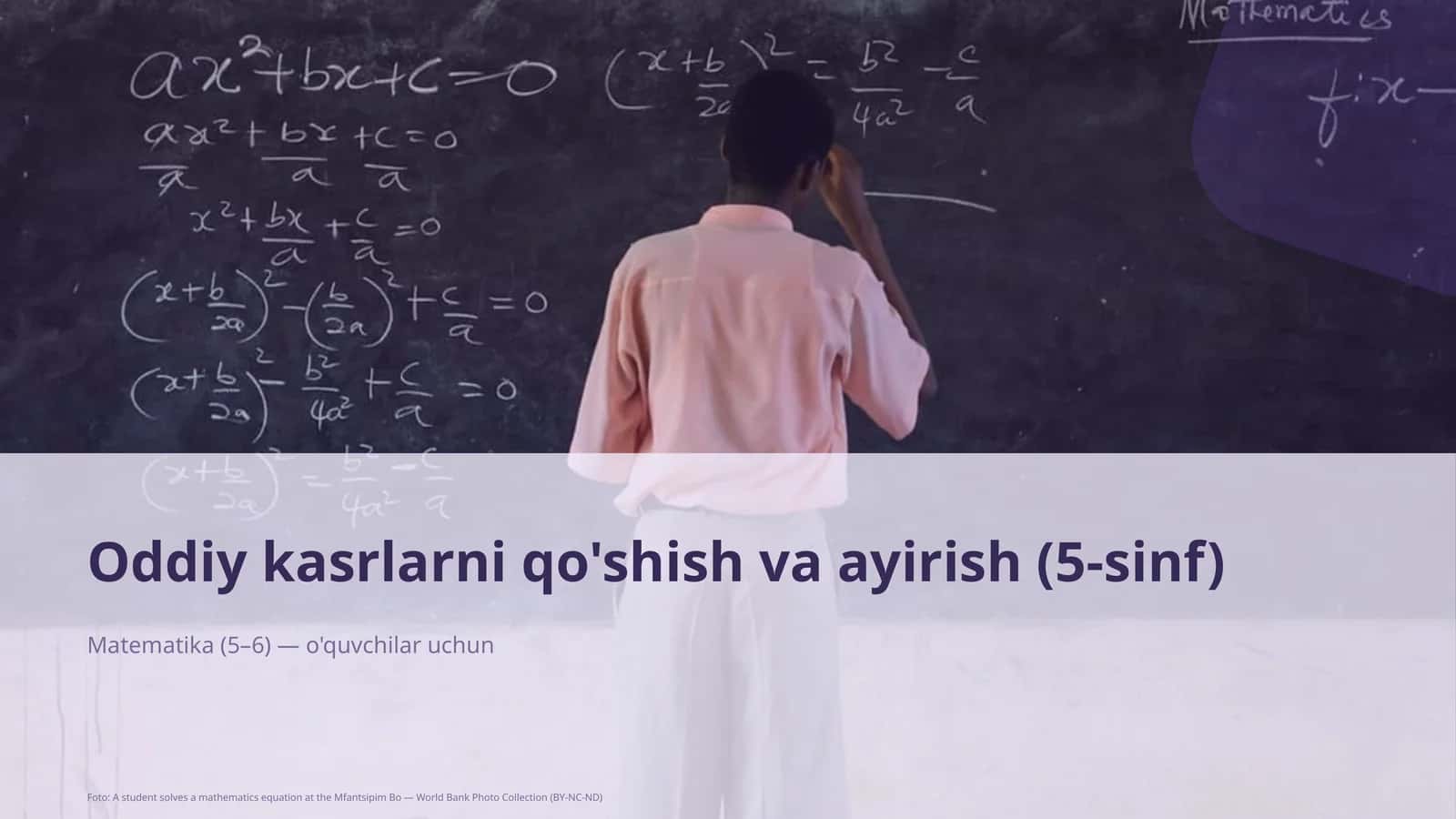 Oddiy kasrlarni qo'shish va ayirish (5-sinf) 1