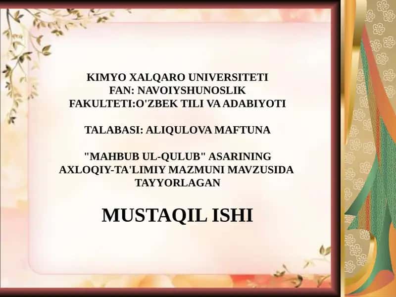 MAHBUB UL-QULUB 1