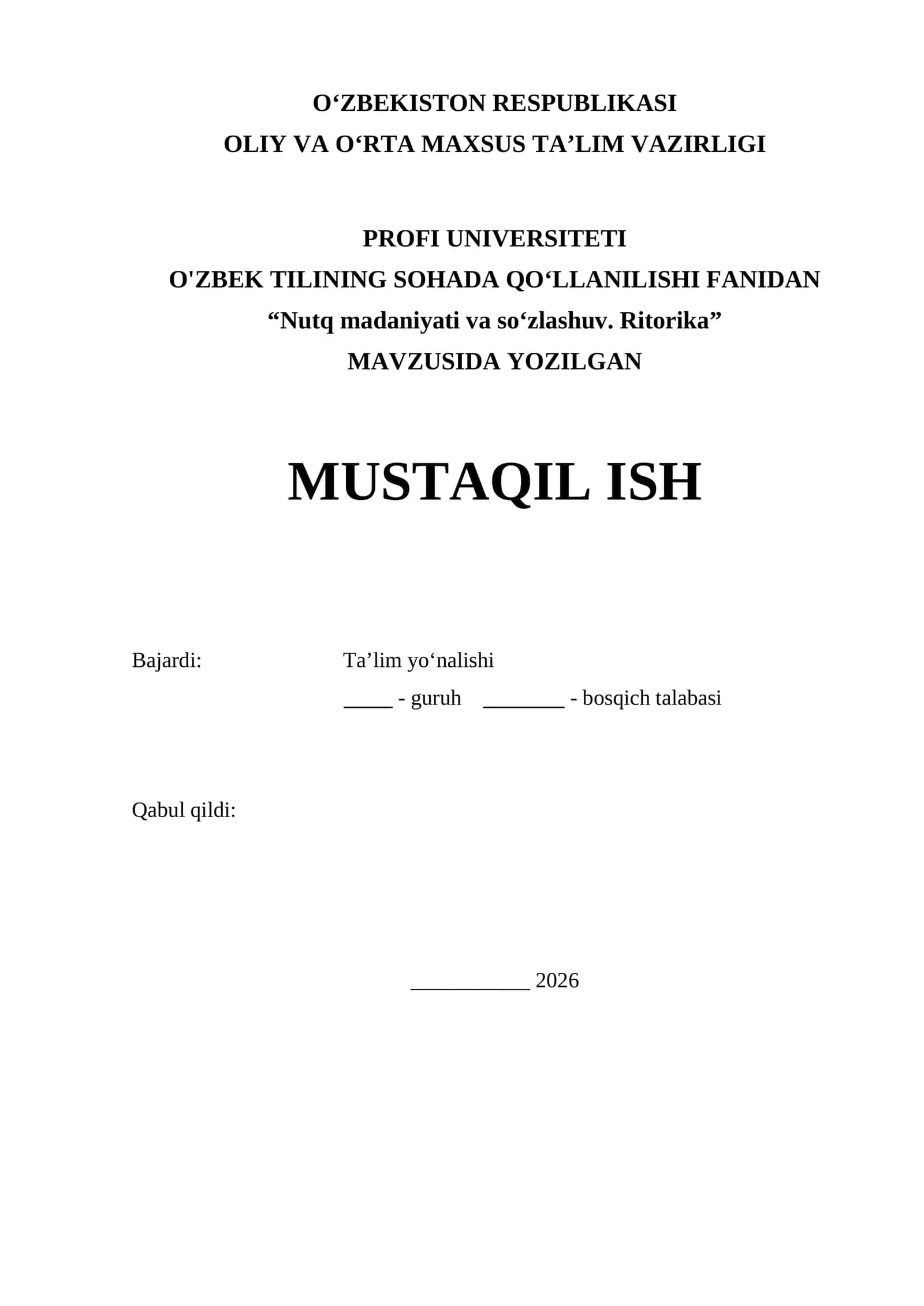 Nutq madaniyati va so‘zlashuv. Ritorika” 1