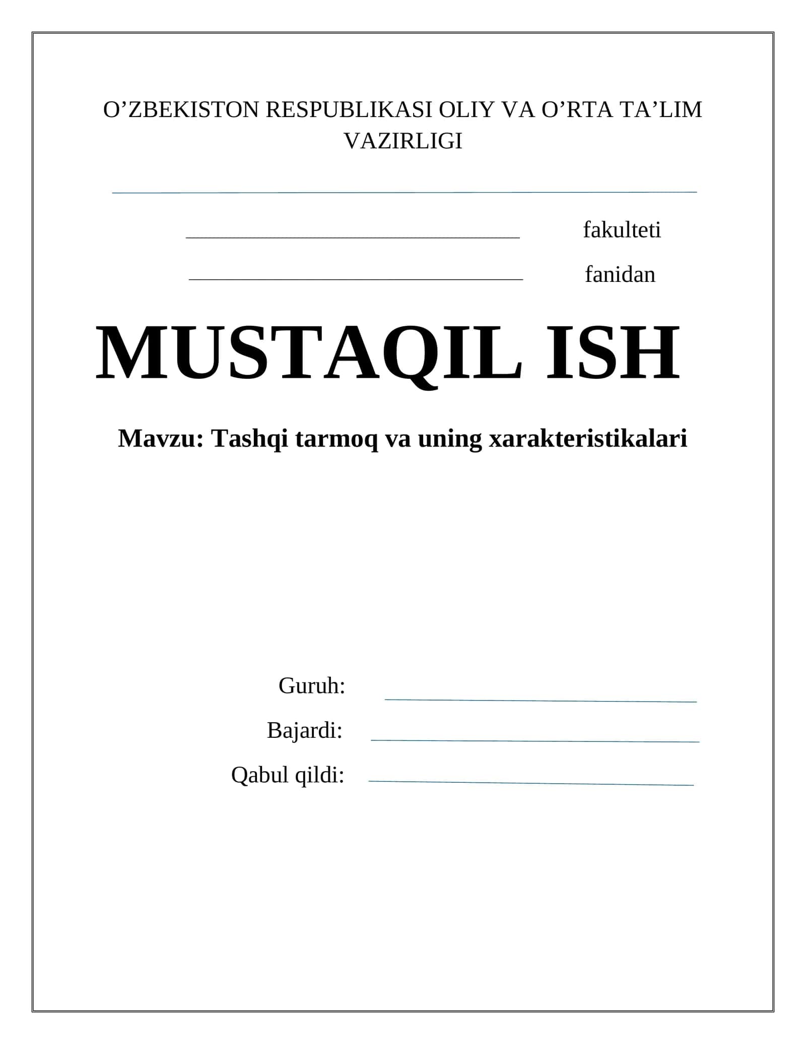 Tashqi tarmoq va uning xarakteristikalari 1