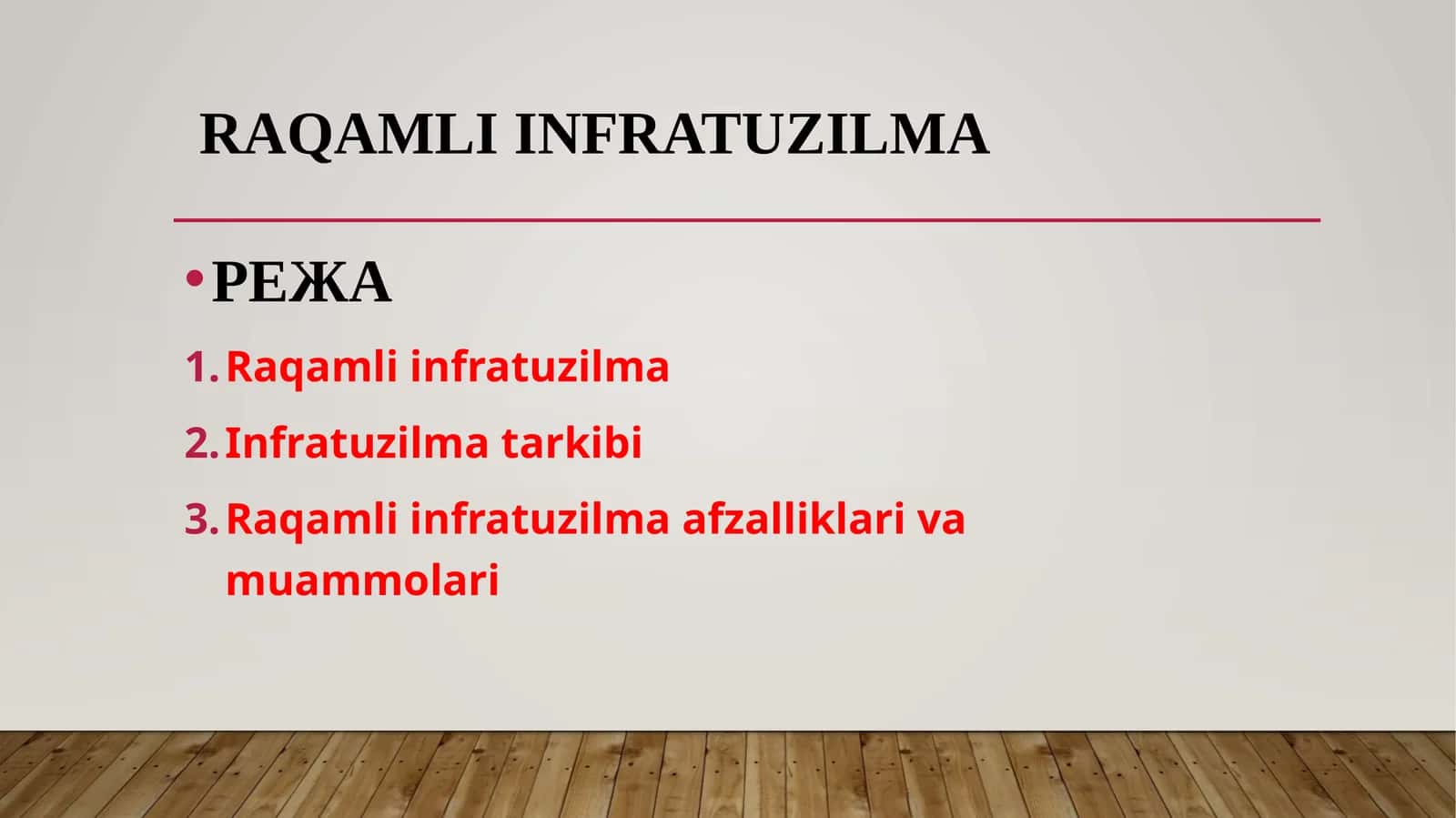 Raqamli infratuzilma 1