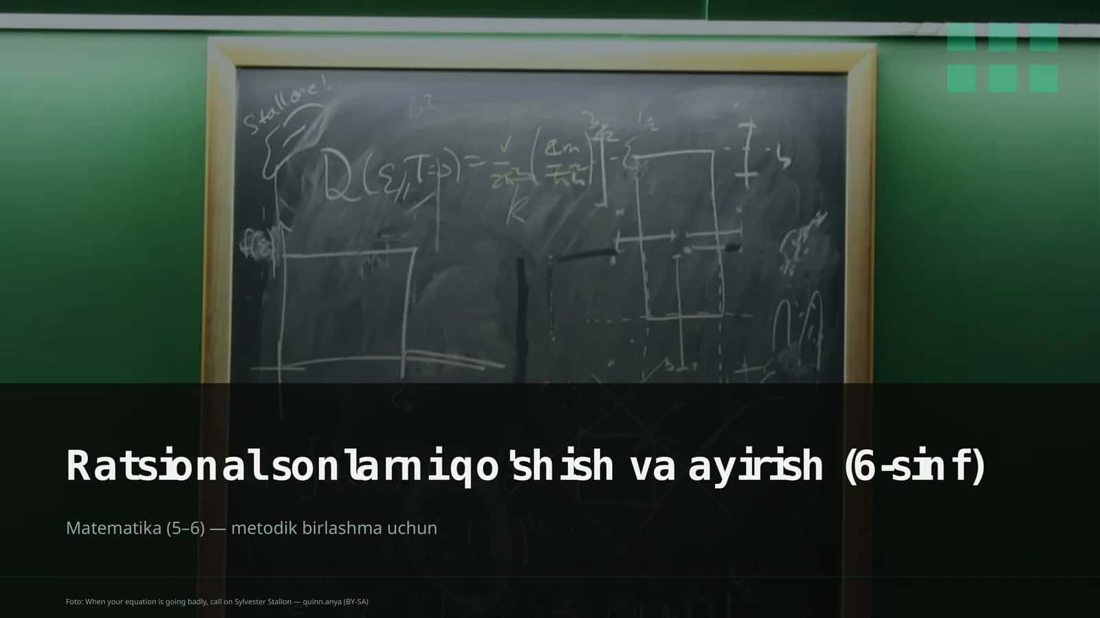 Ratsional sonlarni qo'shish va ayirish (6-sinf) 1