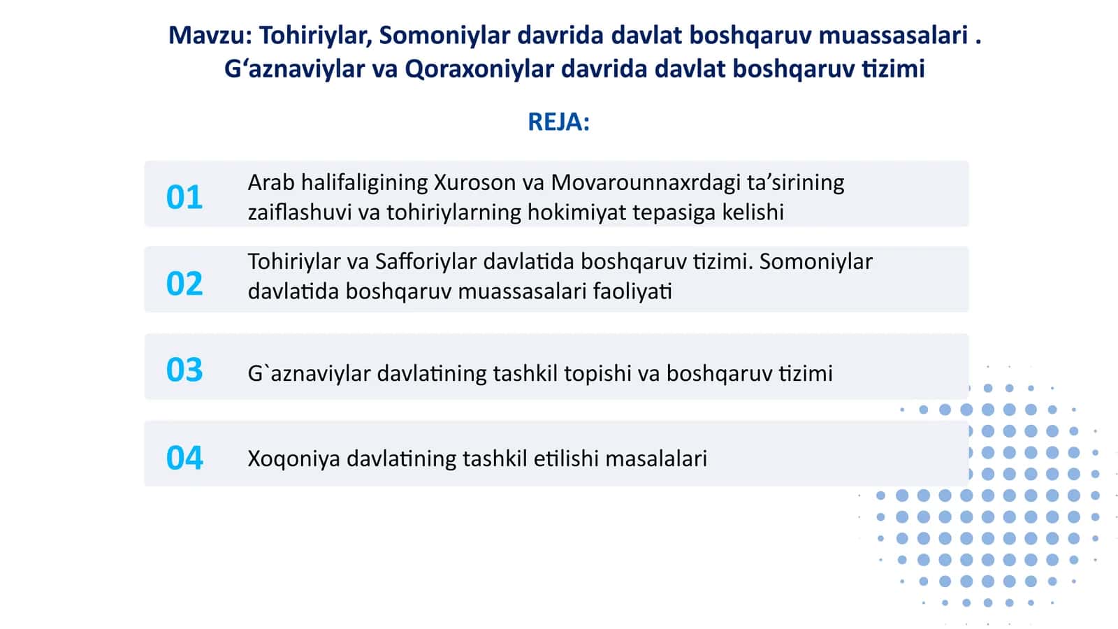 Tohiriylar, Somoniylar davrida davlat boshqaruvi 1