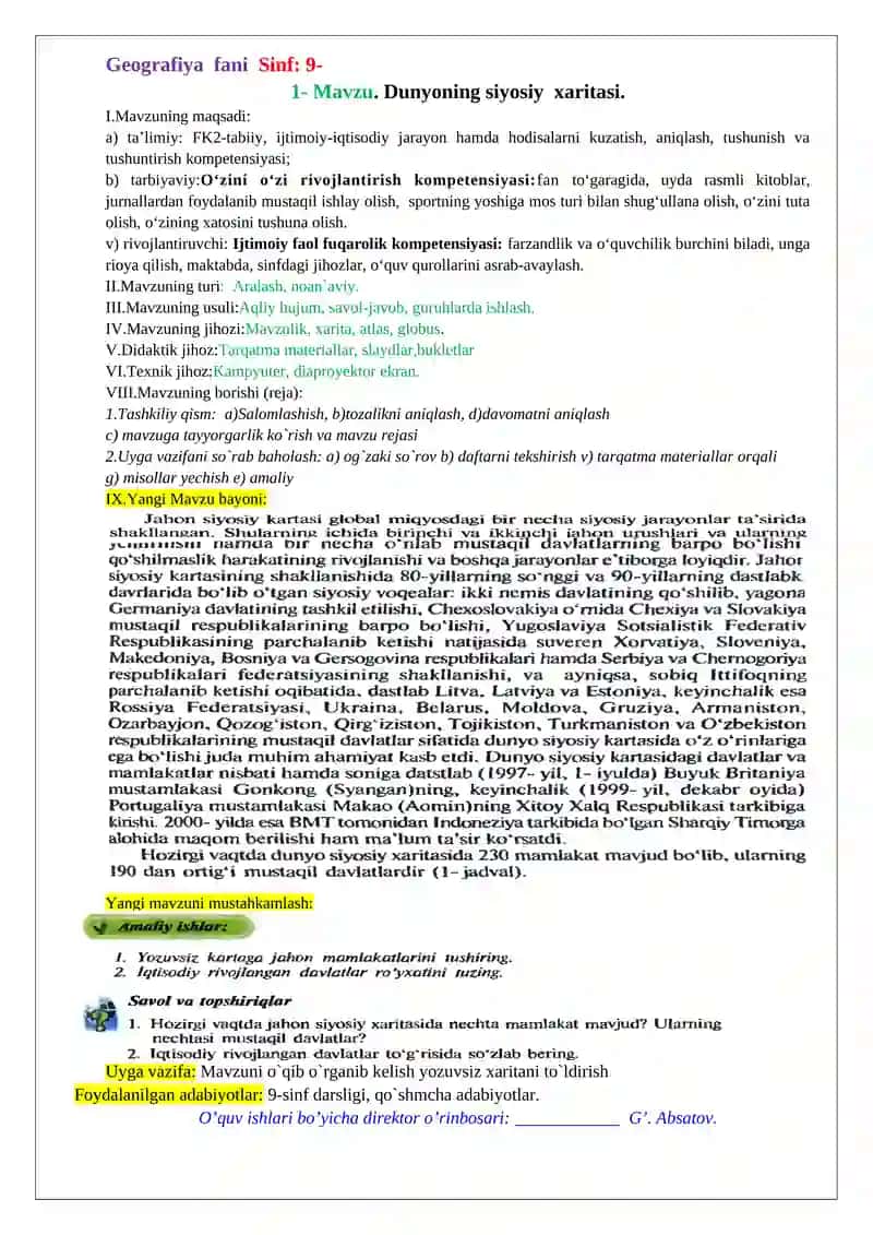 Geografiya fani Sinf: 9- Mavzu. Dunyoning siyosiy xaritasi