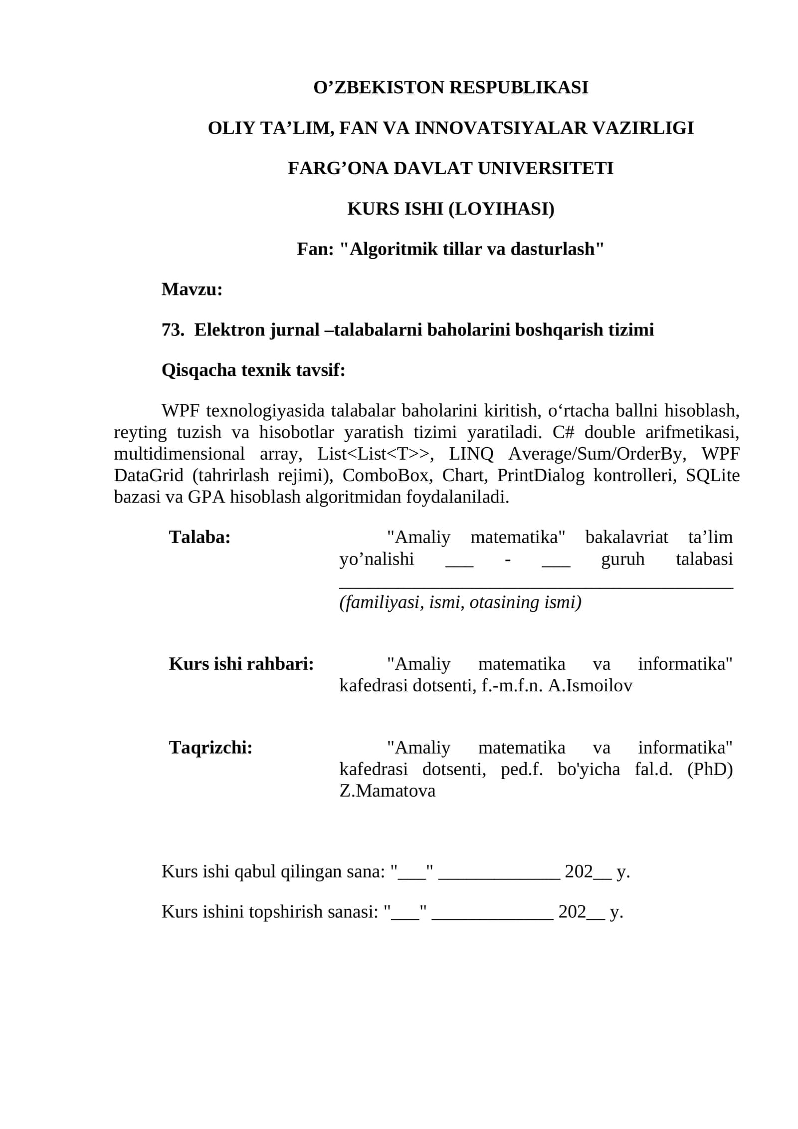 Elektron jurnal –talabalarni baholarini boshqarish tizimi 1