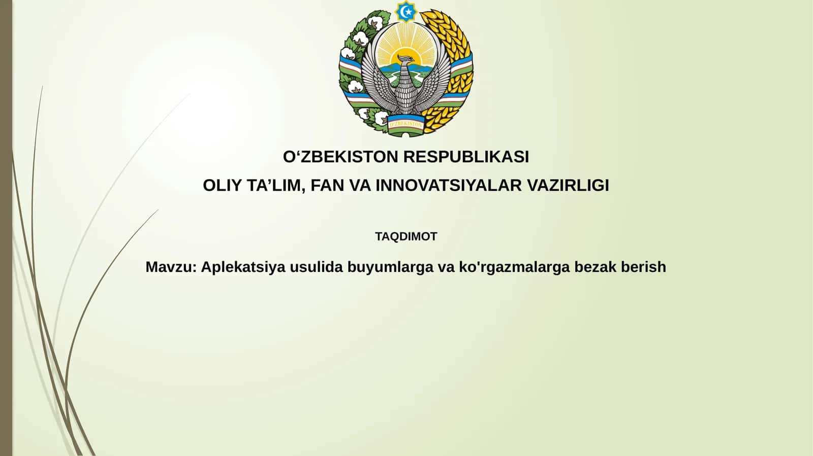 Applikatsiya 1