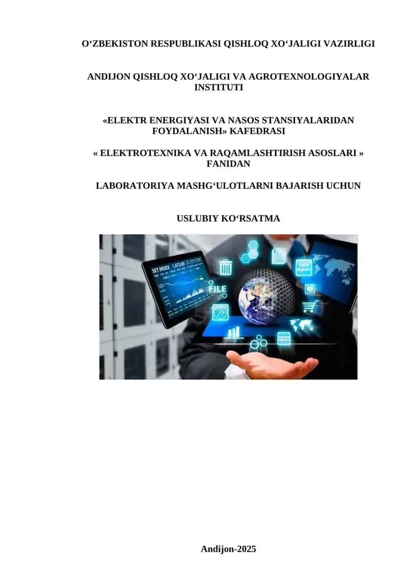 "Elektrotexnika va raqamlashtirish asoslari" fanidan laboratoriya mashg‘ulotlarni bajarish uchun 1