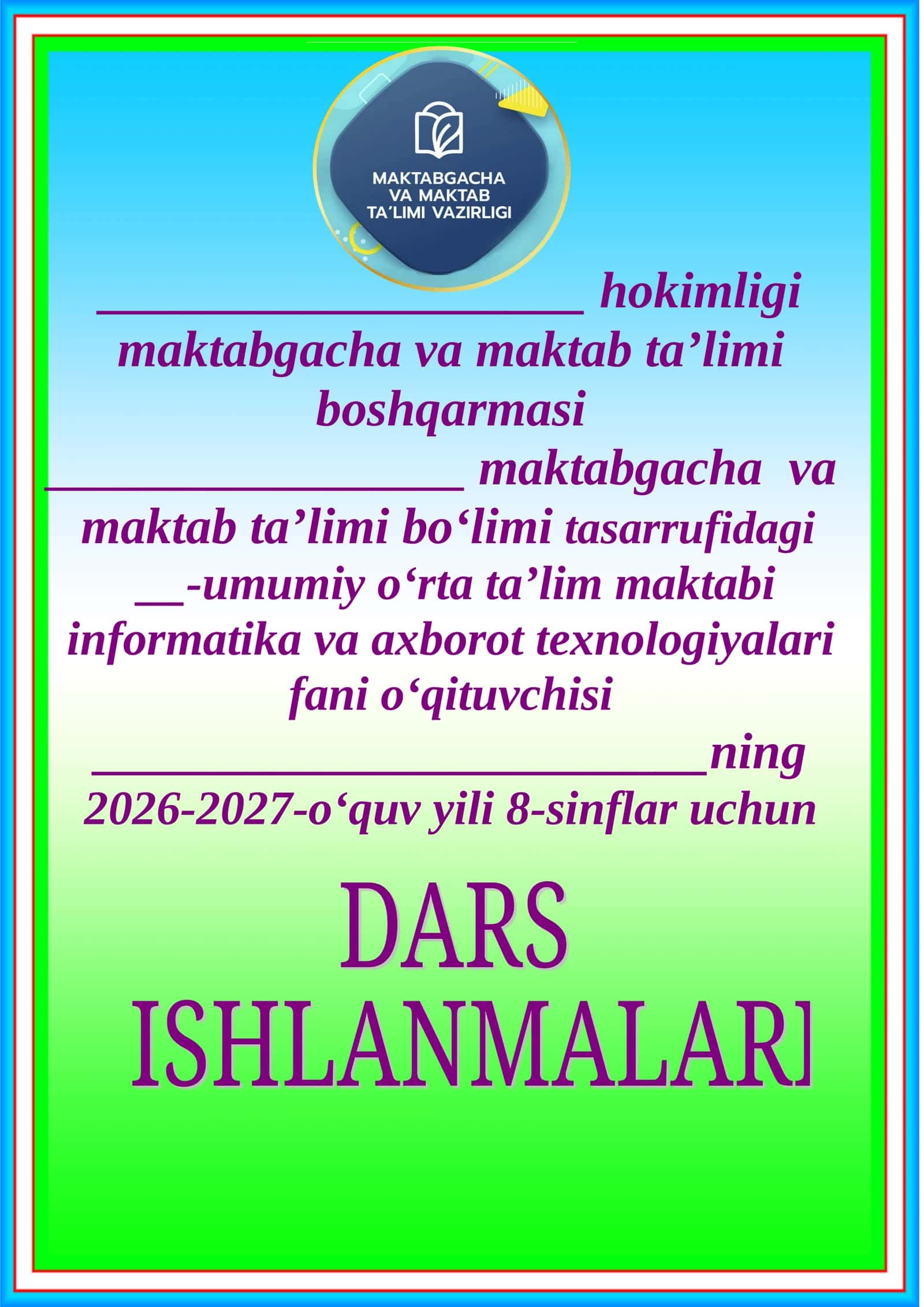8-sinf Informatika — yillik dars konspektlari 1