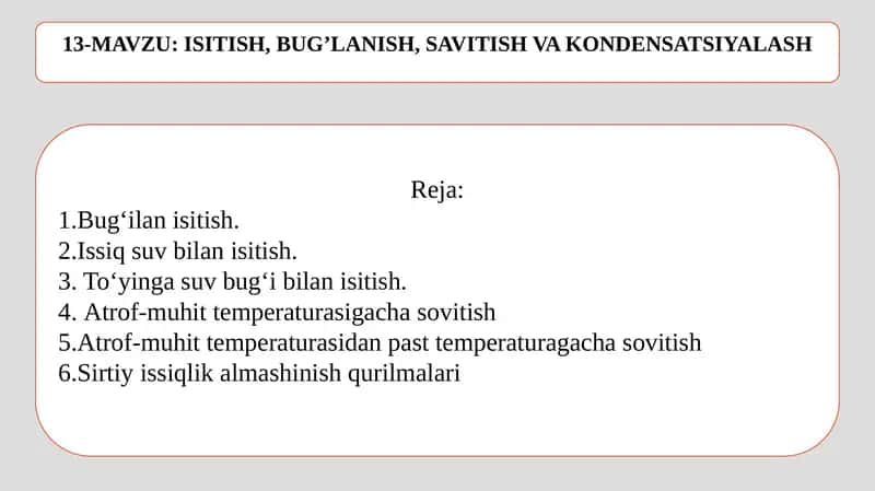 Issiqlik almashinish qurilmalari 1