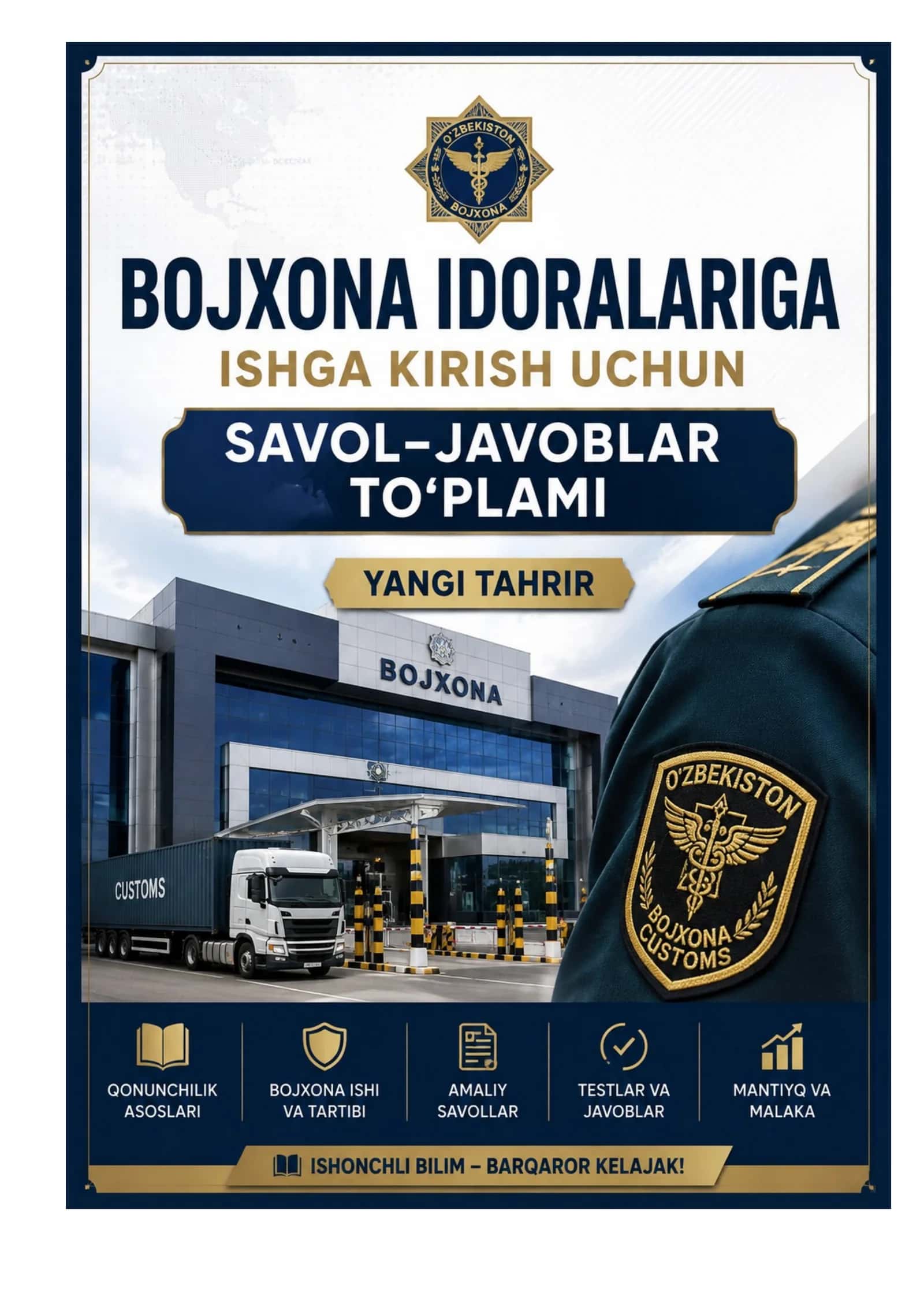 BOJXONAGA ISHGA KIRISH UCHUN PSIXOLOGIK TEST SAVOL VA JAVOBLARI BARCHASI 1
