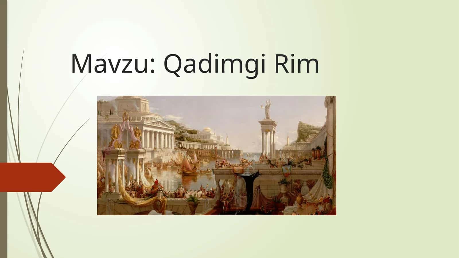 Qadimgi Rim 1