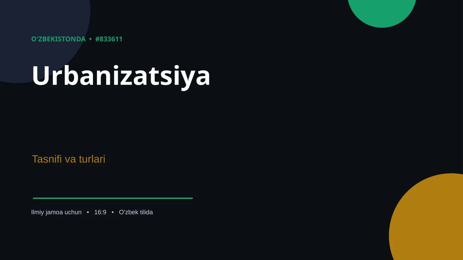 Urbanizatsiya 1