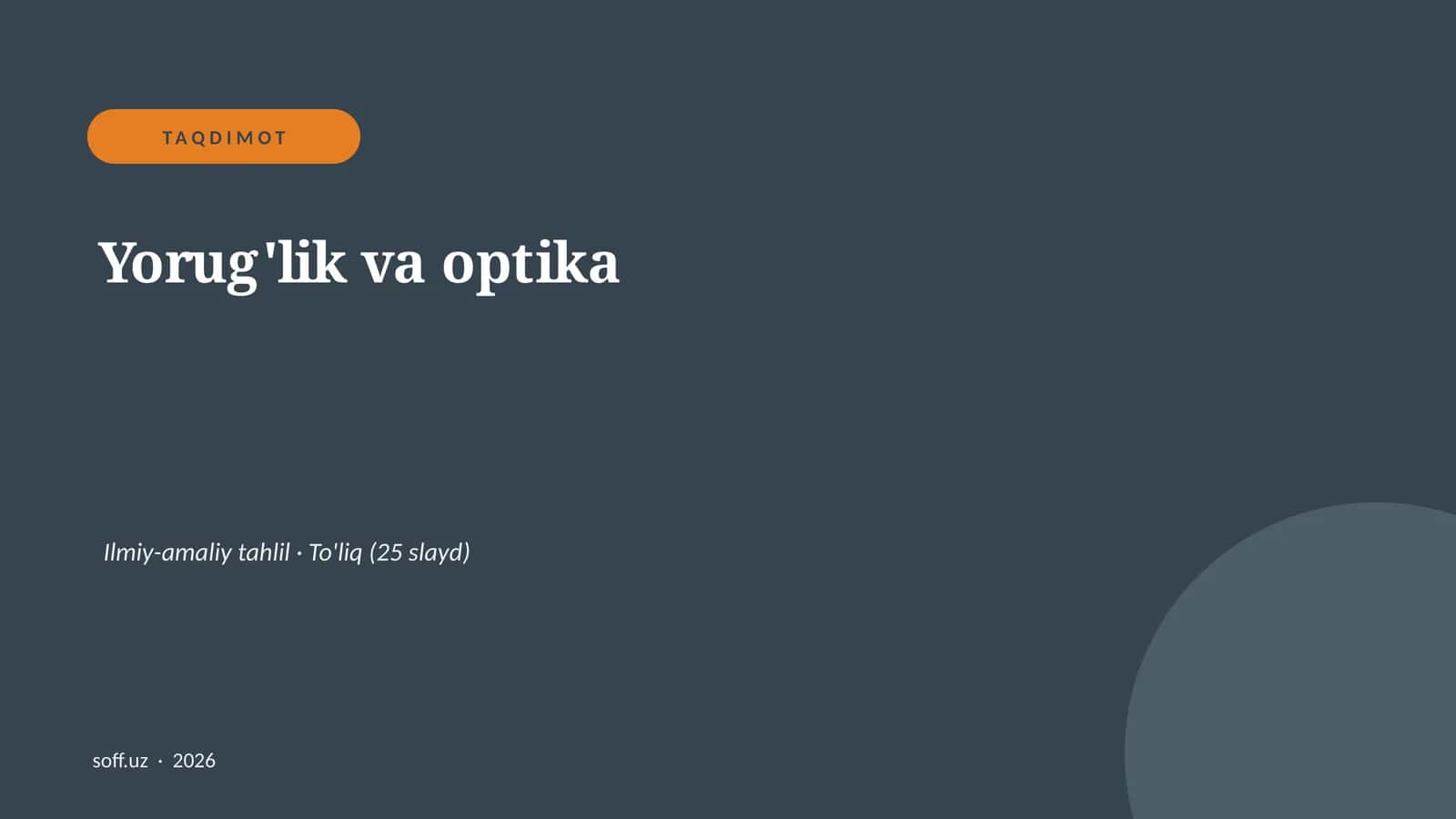 Yorug'lik va optika 1