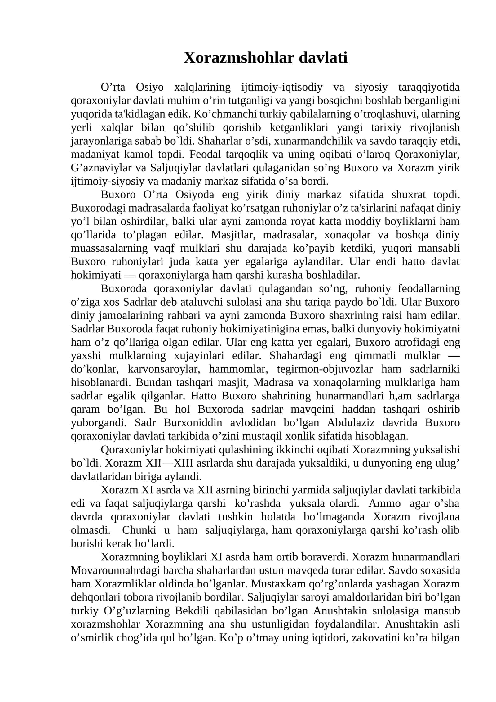 Xorazmshohlar davlati 1