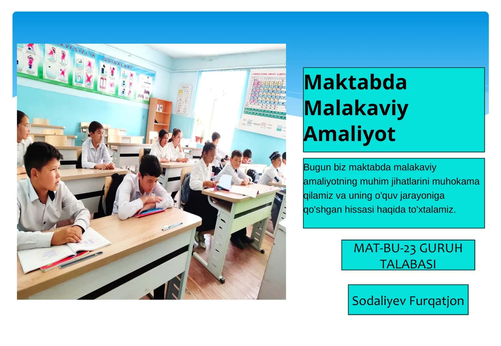 Maktabda Malakaviy Amaliyot 1