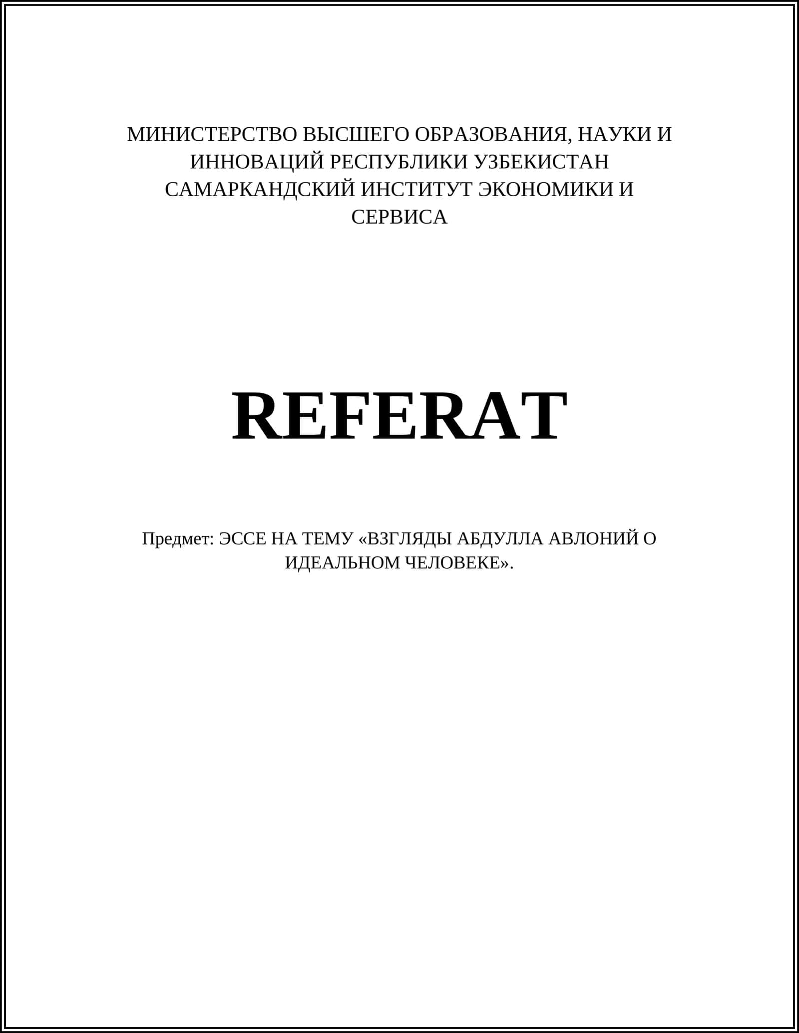 Абдулла Авлоний биография 1