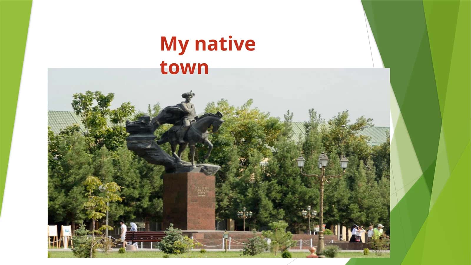 My native town 1