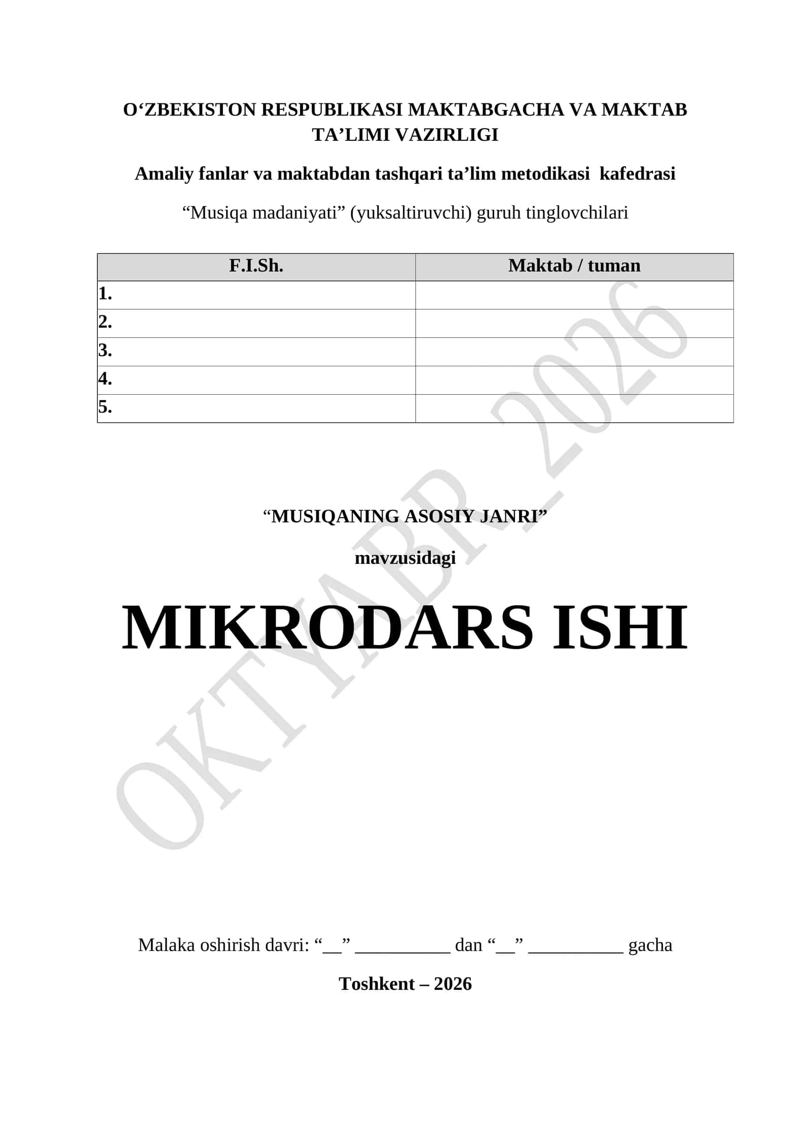 MIKRODARS ISHI 1