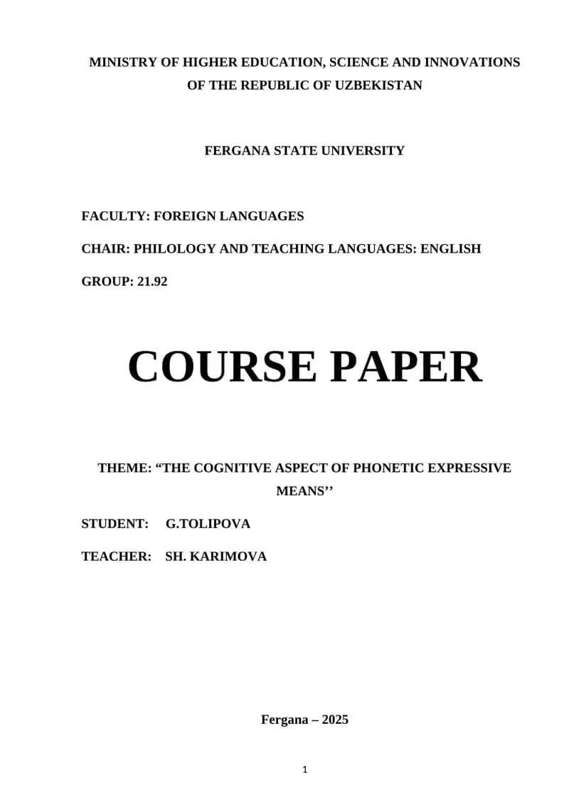 COURSE PAPER 1