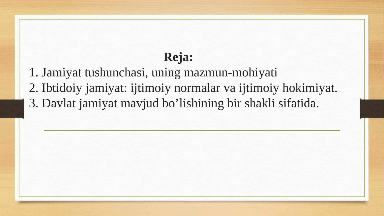 Jamiyat tushunchasi 1