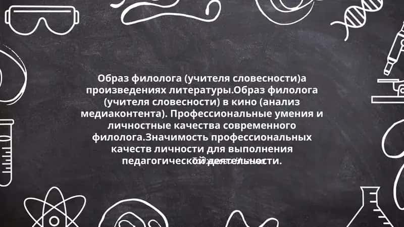 Таджиева Нигина 1