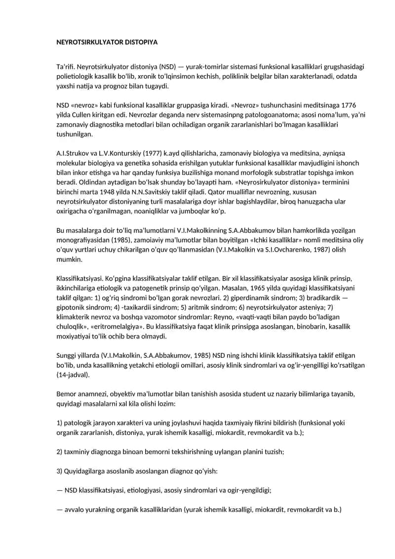 NEYROTSIRKULYATOR DISTOPIYA 1
