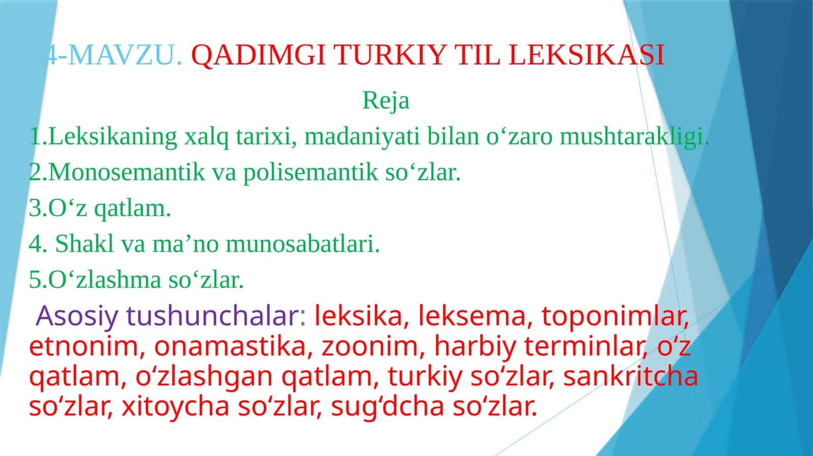 QADIMGI TURKIY TIL LEKSIKASI 1