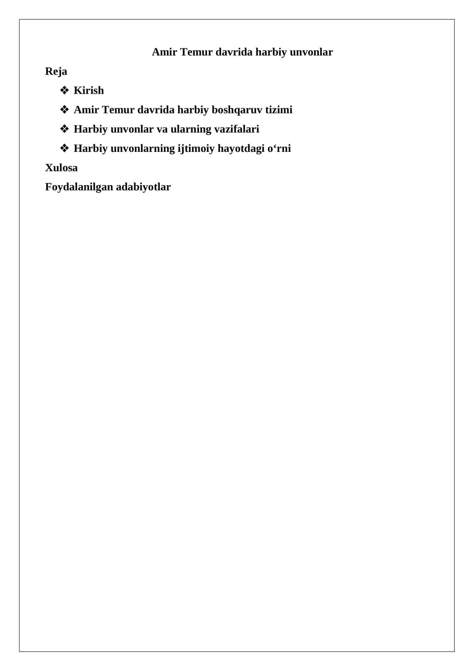 Amir Temur davrida harbiy unvonlar 1