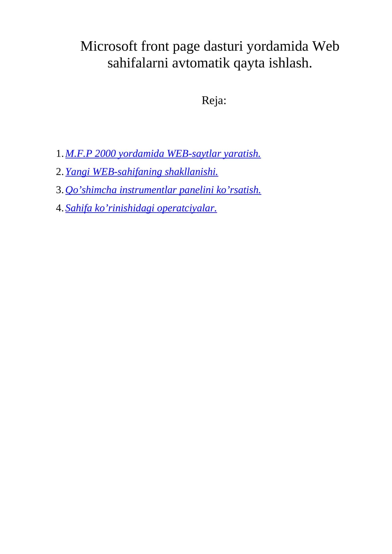 Microsoft Front Page 2000 1