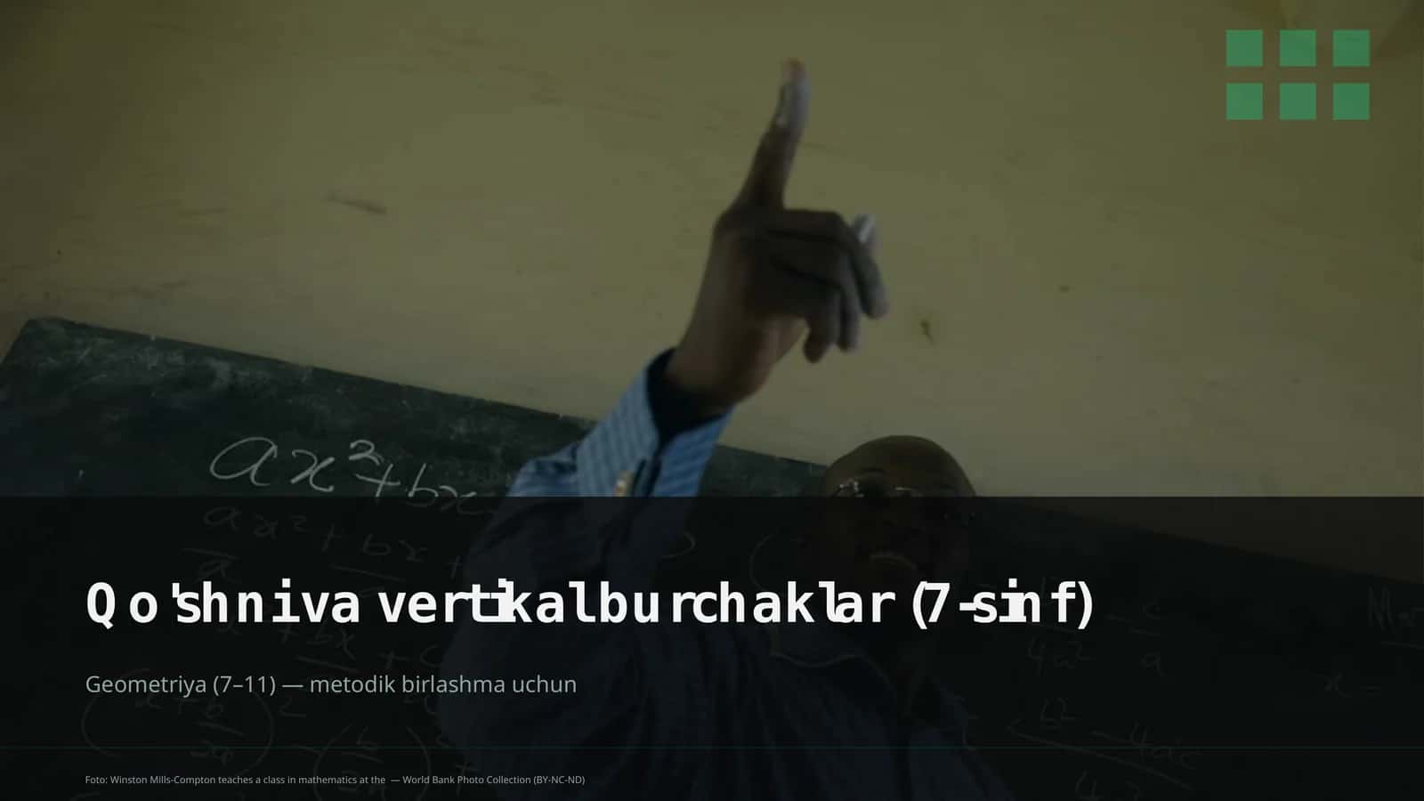 Qo'shni va vertikal burchaklar (7-sinf) 1