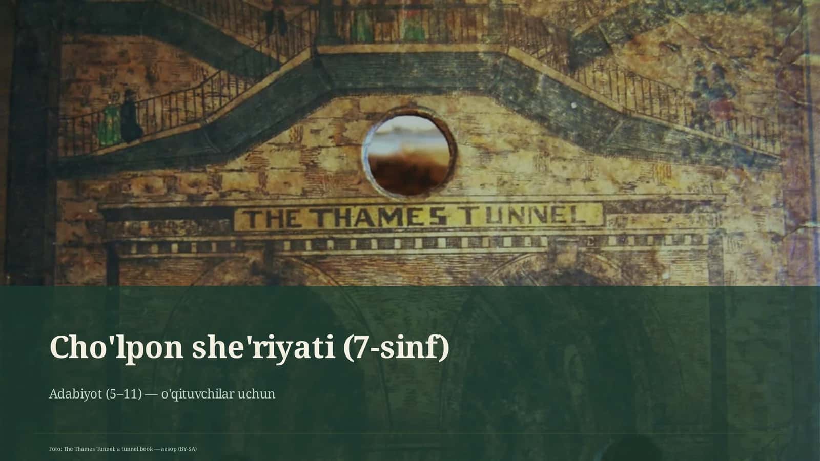 Cho'lpon she'riyati (7-sinf) 1
