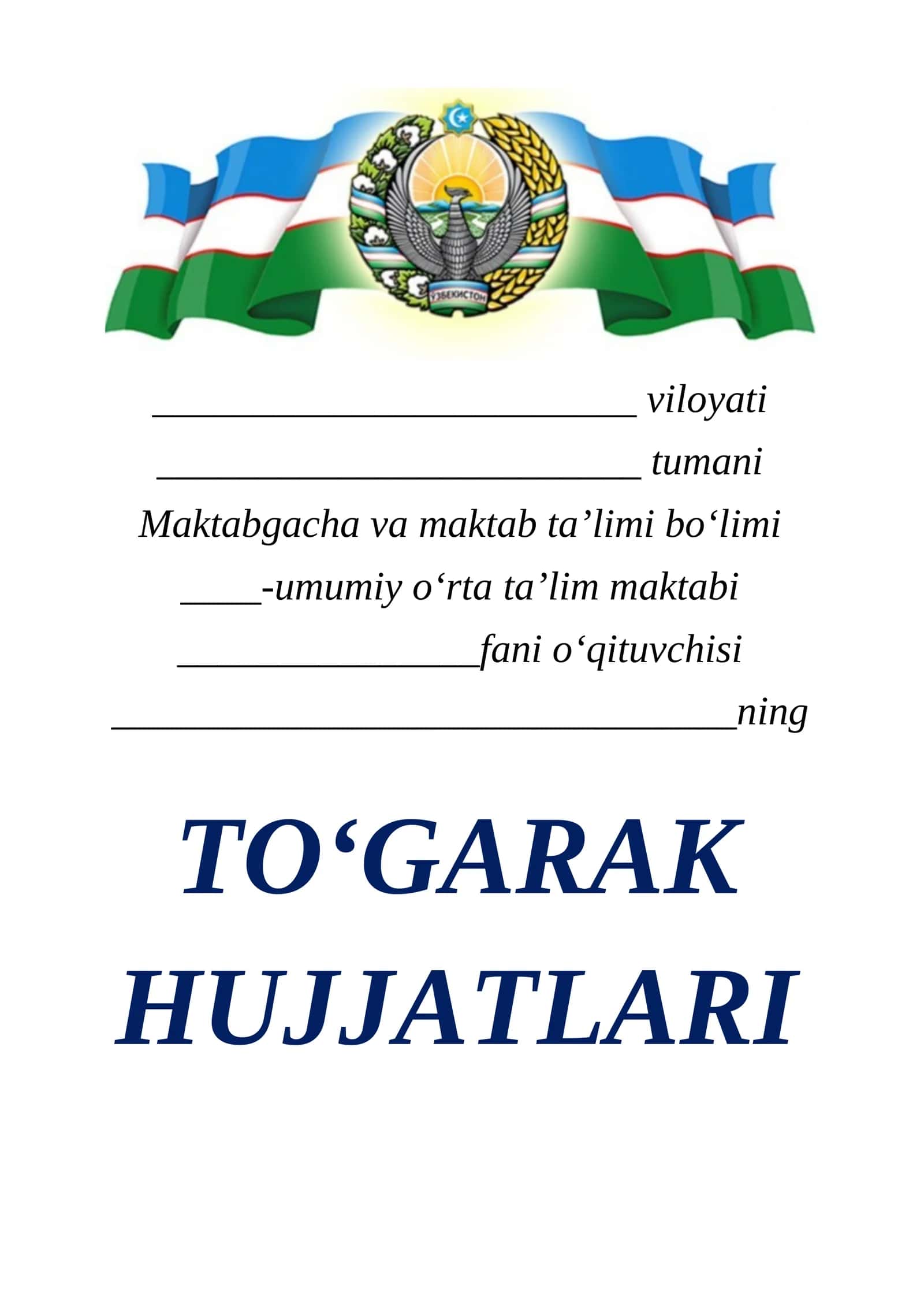 2-3-sinflar uchun jismoniy tarbiya fanidan to'garak 1