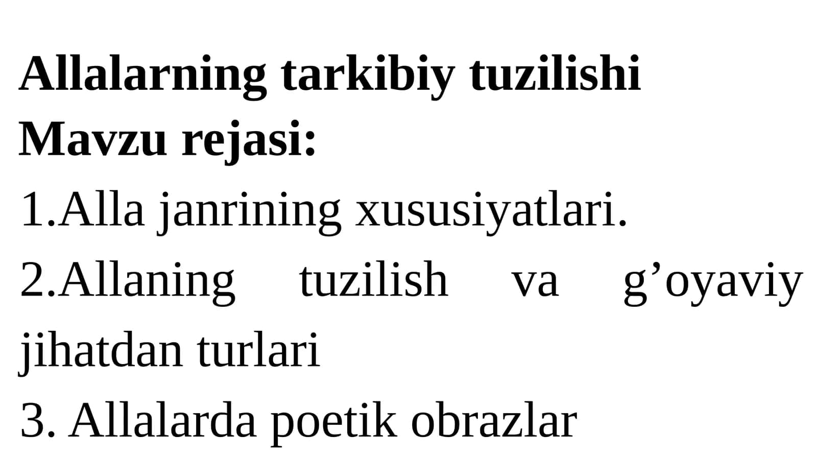 Allalarning tarkibi va tuzilishi 1