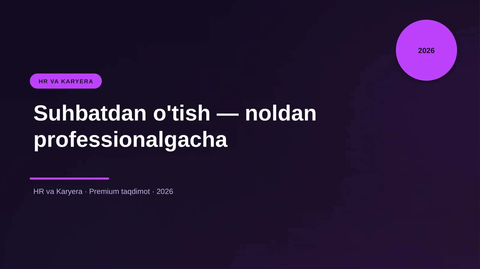 Suhbatdan o'tish — noldan professionalgacha 1