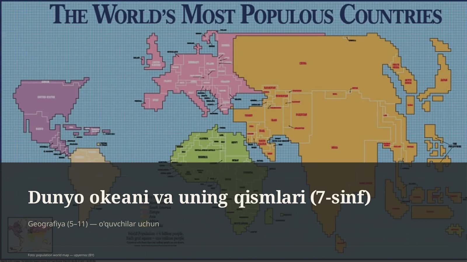Dunyo okeani va uning qismlari (7-sinf) 1