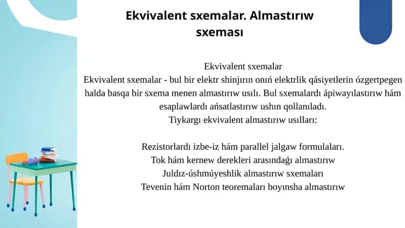 Ekvivalent sxemalar 1