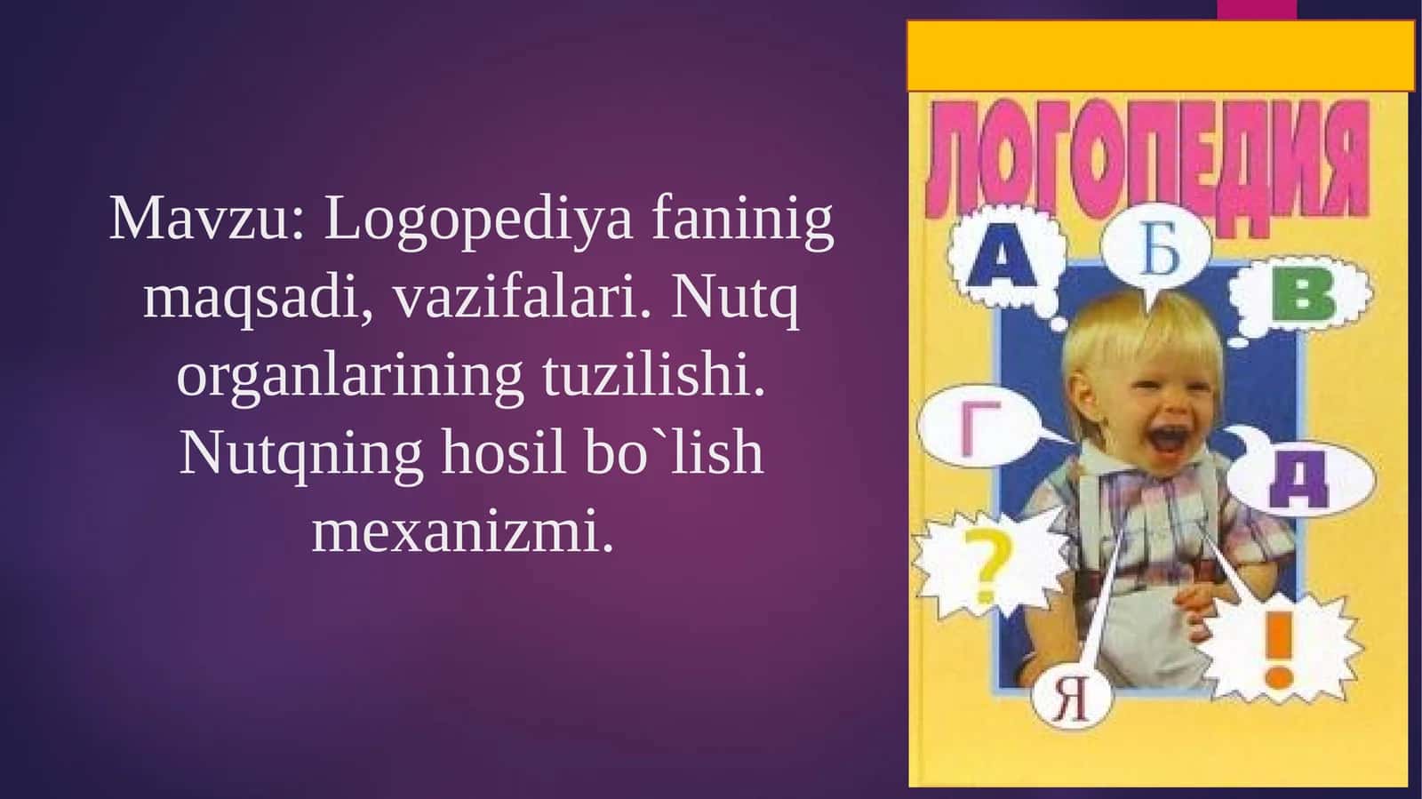 Logopediya 1