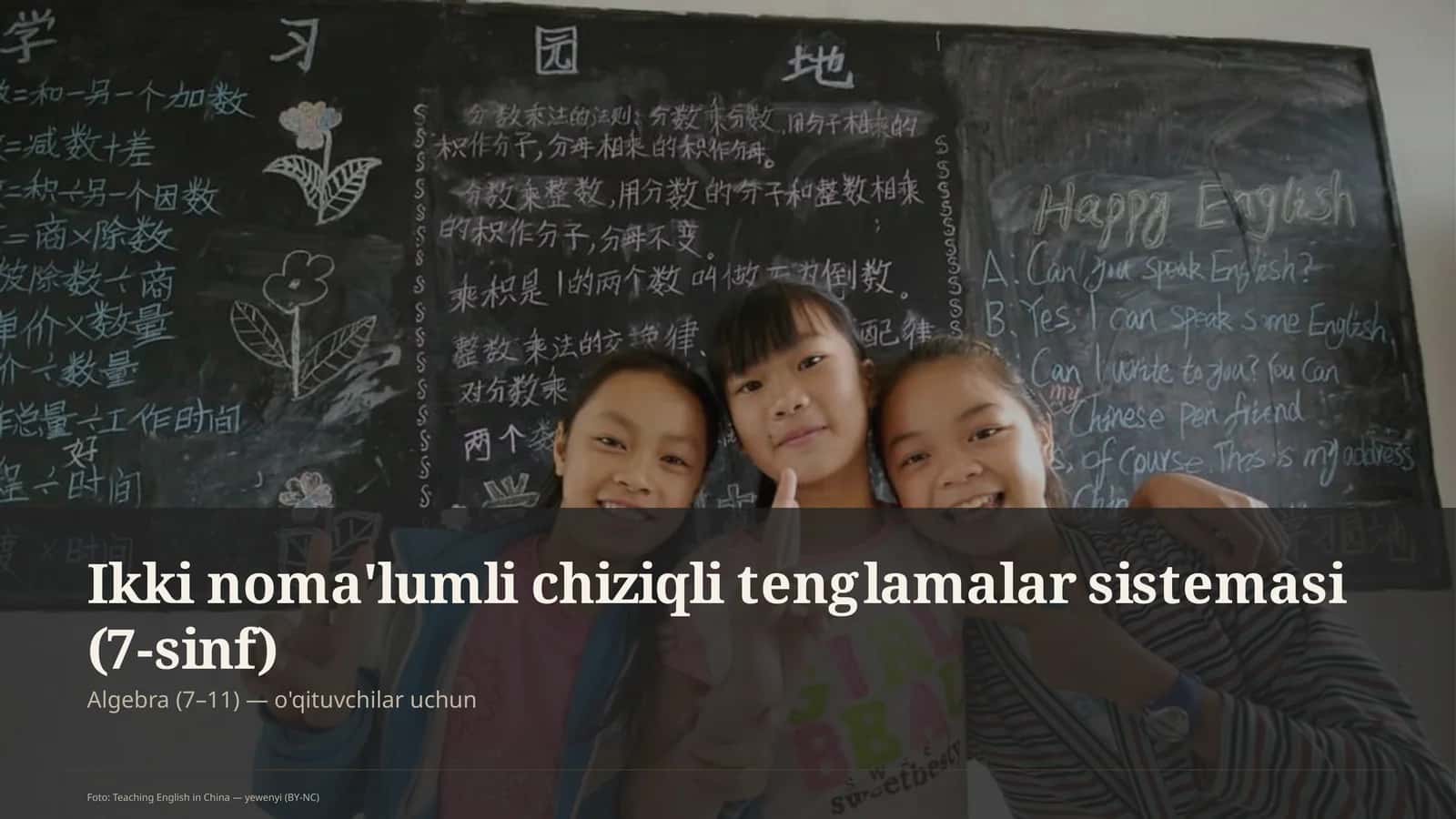 Algebra (7–11) — o'qituvchilar uchun 1